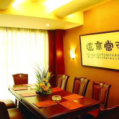 Dihao Hotel Jinjiang  Exterior foto
