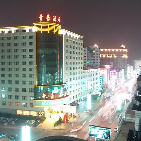 Dihao Hotel Jinjiang  Exterior foto