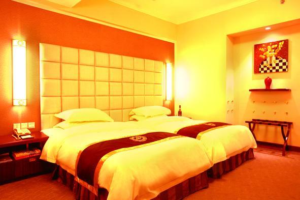 Dihao Hotel Jinjiang  Habitación foto