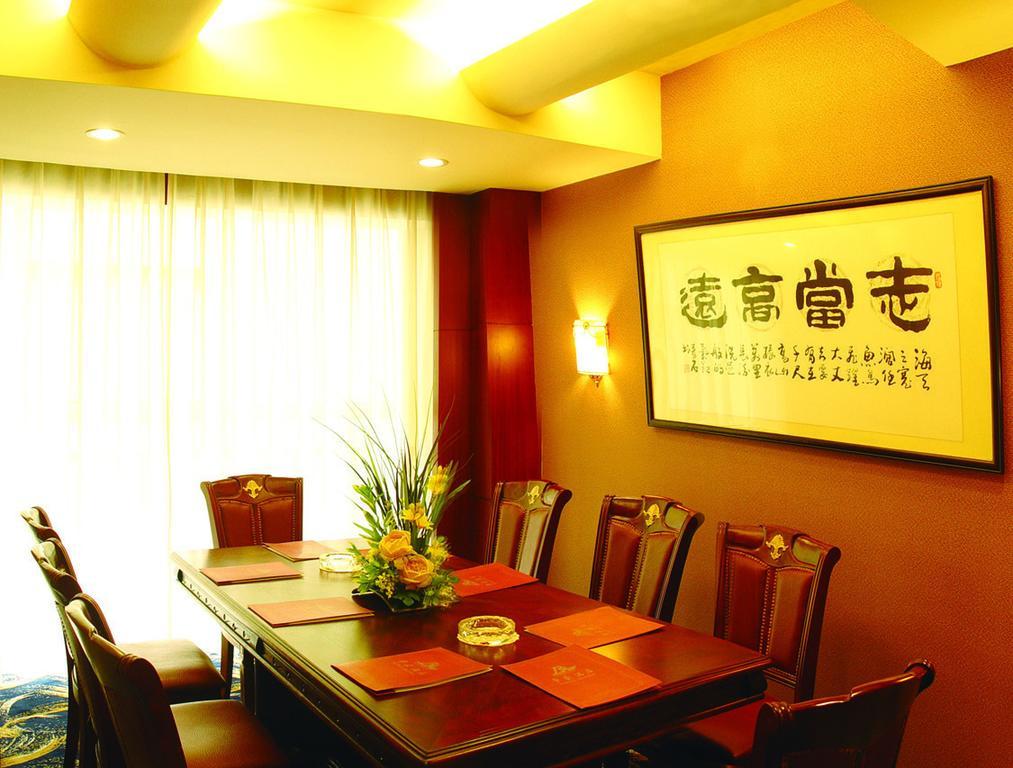 Dihao Hotel Jinjiang  Exterior foto