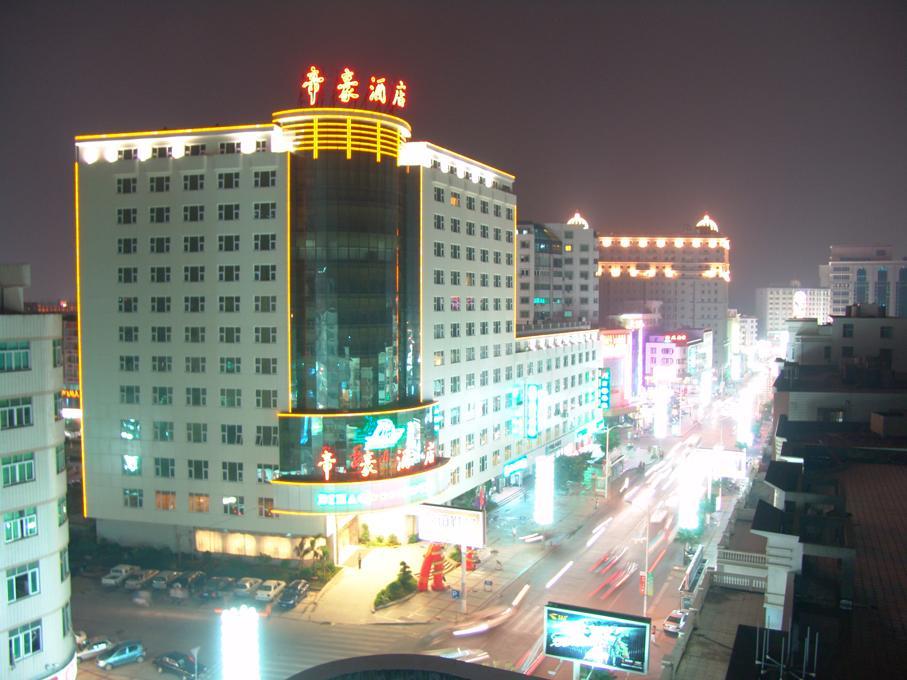 Dihao Hotel Jinjiang  Exterior foto