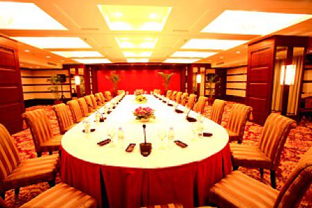 Dihao Hotel Jinjiang  Facilidades foto