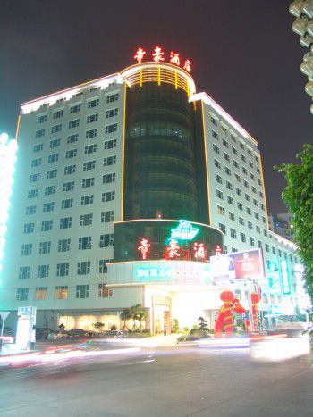 Dihao Hotel Jinjiang  Exterior foto